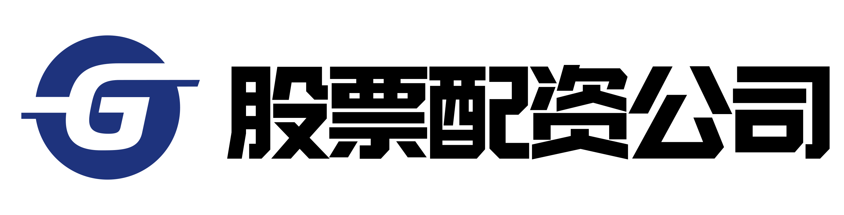 高忆管理